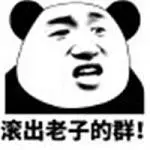 agen resmi slot Karena takut ketiga Zhang Yifeng tidak akan memiliki cukup batu abadi untuk membayar tagihan